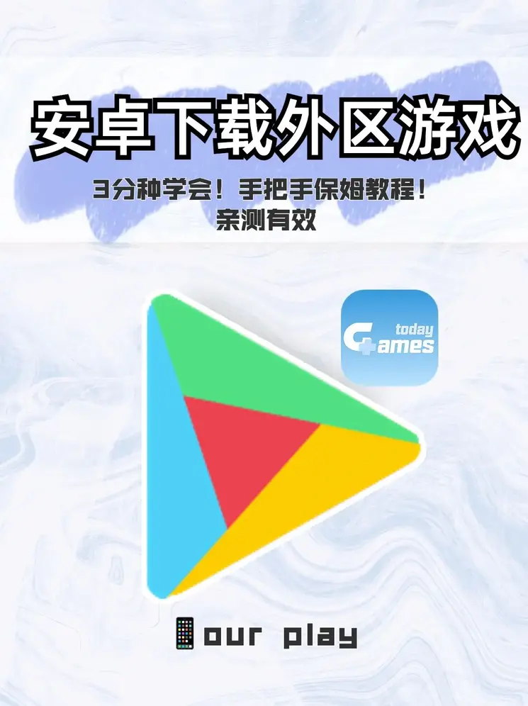 公用玩物(NP双XING总受)单唯安截图1